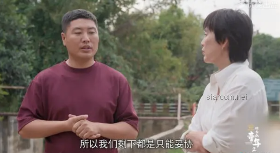 当地人爆料：黄杨钿甜一家背后的故事与真相